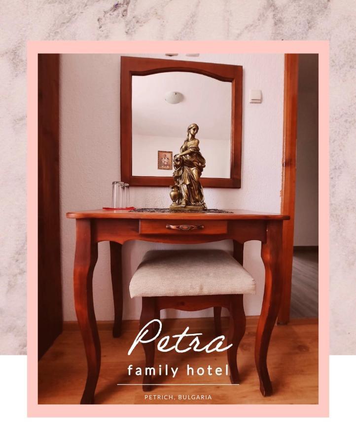 Hotel Petra Petricz